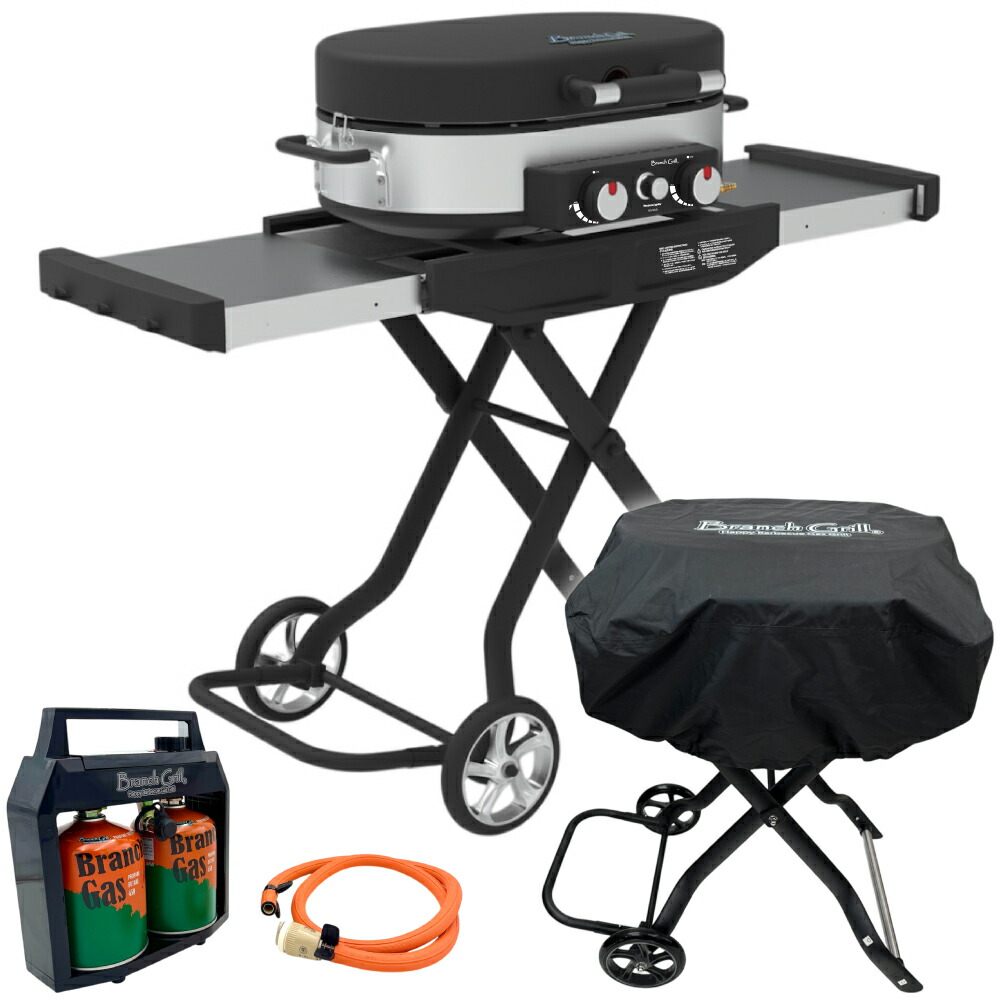 楽天市場】BranchGrill 移動式 BBQ ガス グリル BG060 専用グリル