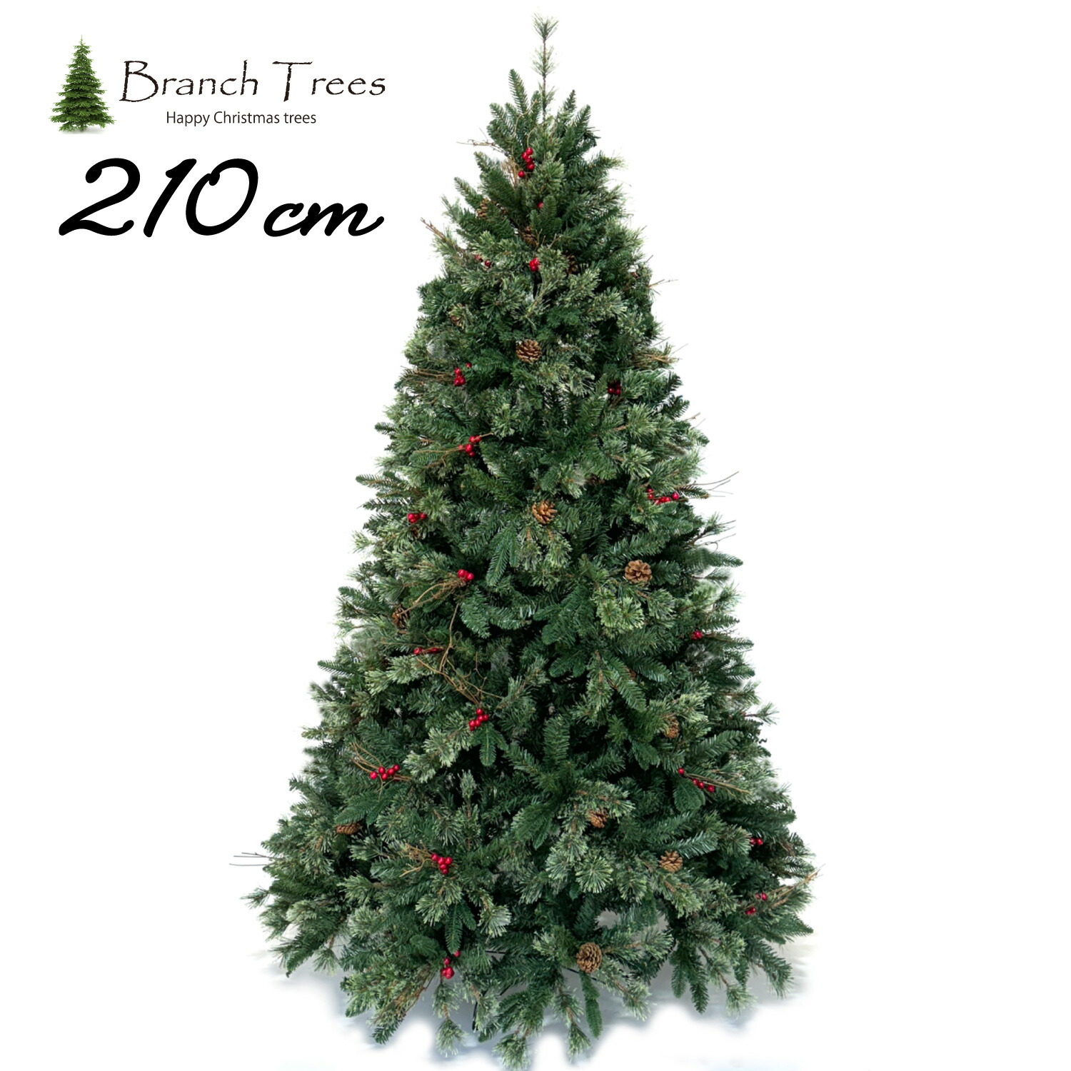 楽天市場】Branch Trees® 最高級リッチ クリスマスツリー 210cm R 濃密