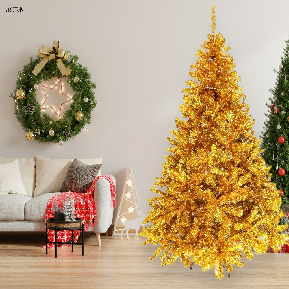 楽天市場】Branch Trees® 最高級 クリスマスツリー ゴールド 210cm JG