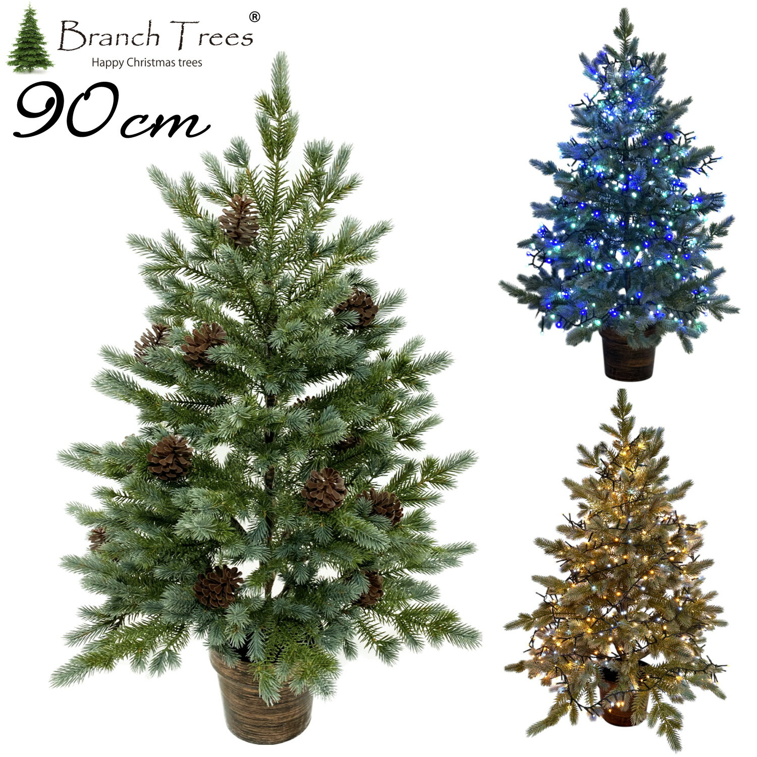 楽天市場】Branch Trees® 高級 クリスマスツリー 高さ 90cm 松ぼっくり