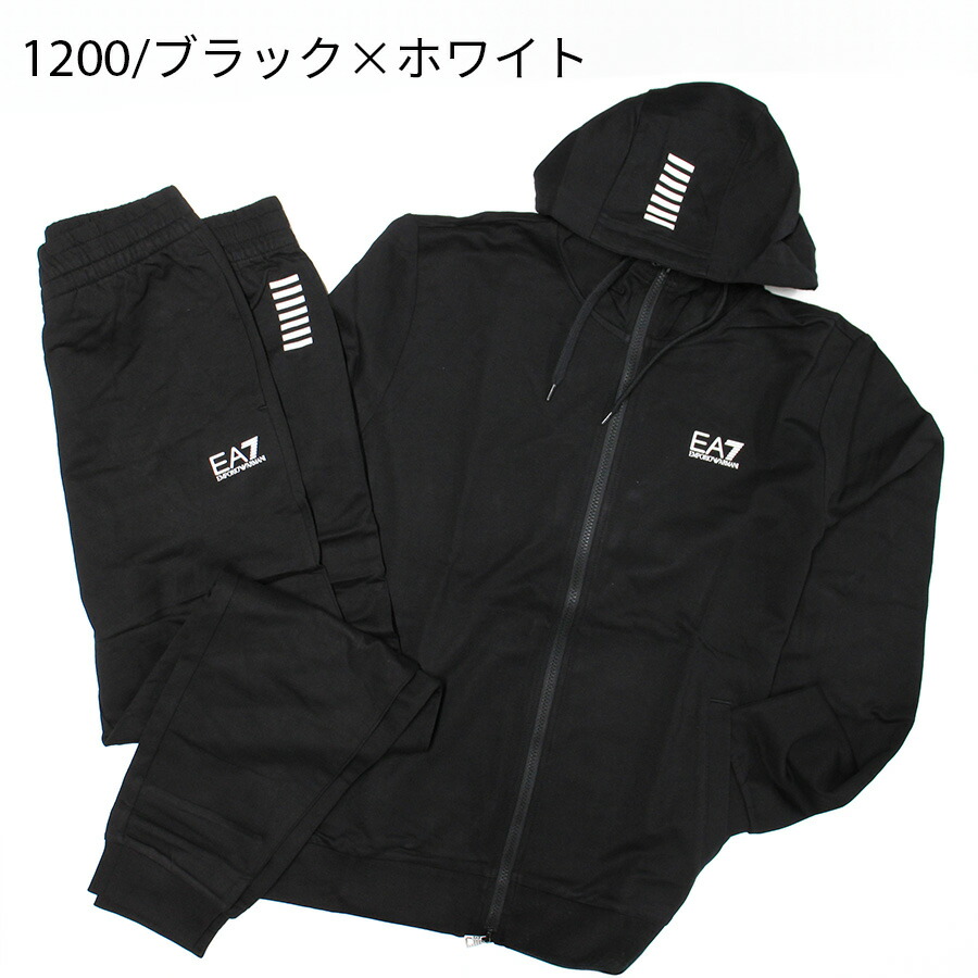 ea7 セットアップ」の人気商品一覧 | 安い商品を通販サイトから探す