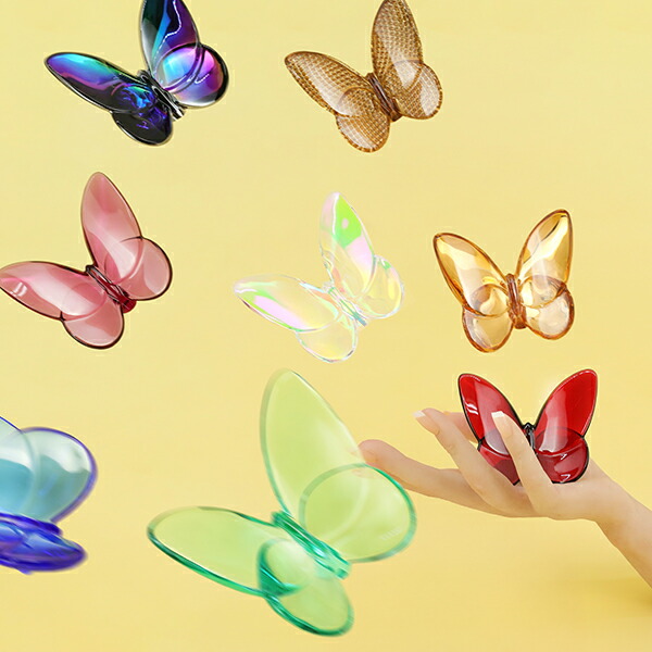 楽天市場】【10%OFF】 バカラ フィギュア ラッキーバタフライ