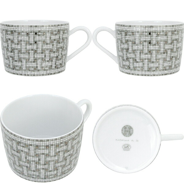 楽天市場】【10%OFF】 エルメス ティーカップ & ソーサー ペア