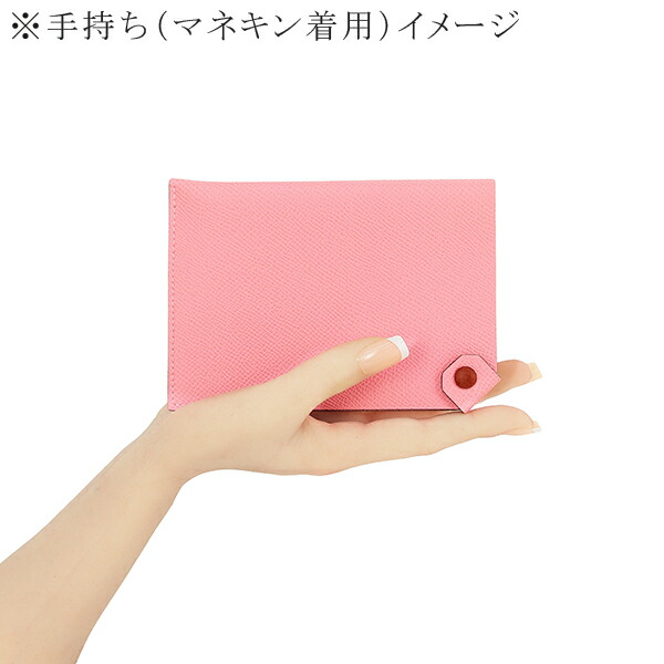 楽天市場】エルメス パスポートケース ターマックPM エプソン レザー