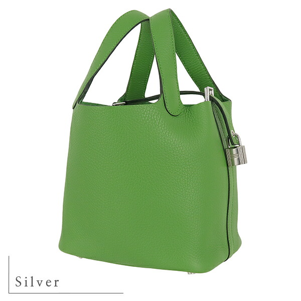 楽天市場】【10%OFF】 エルメス ピコタンロック PM トリヨンクレマンス