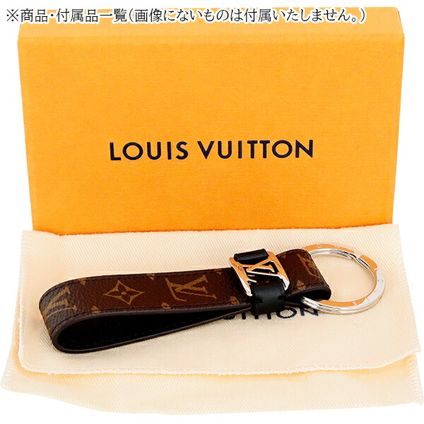 楽天市場】【10%OFF】 ルイヴィトン キーホルダー LV ドラゴンヌ