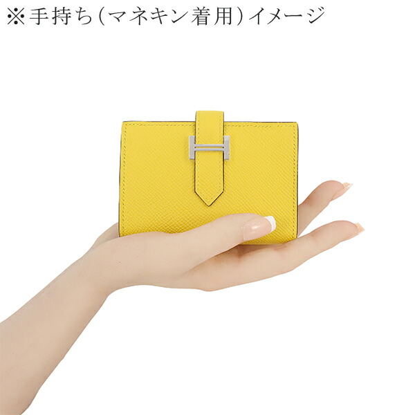 楽天市場】【未使用品】 エルメス カードケース ベアン エプソン