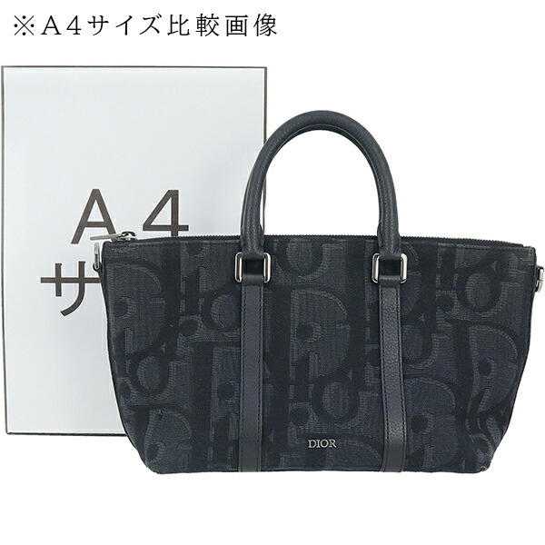 楽天市場】【10%OFF】 ディオール 2WAYバッグ ウィークエンダー 25