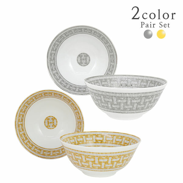 楽天市場】【10%OFF】 エルメス 食器 ライス ボウル ペア モザイク
