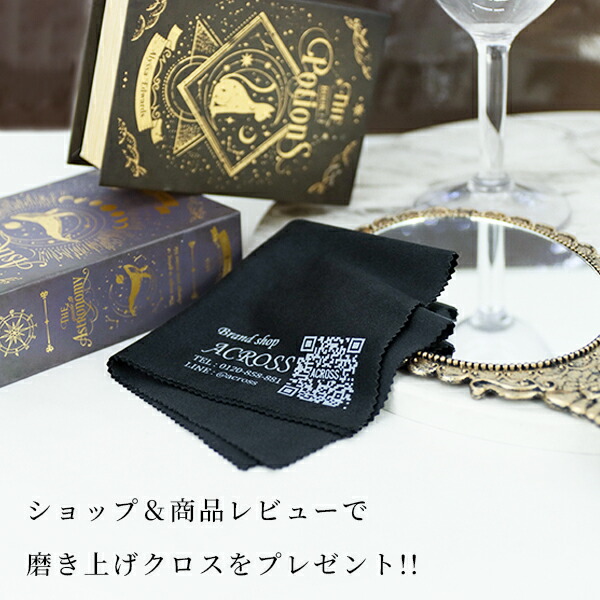 楽天市場】【10%OFF】 エルメス 食器 プチカレ スクエアプレート 7cm