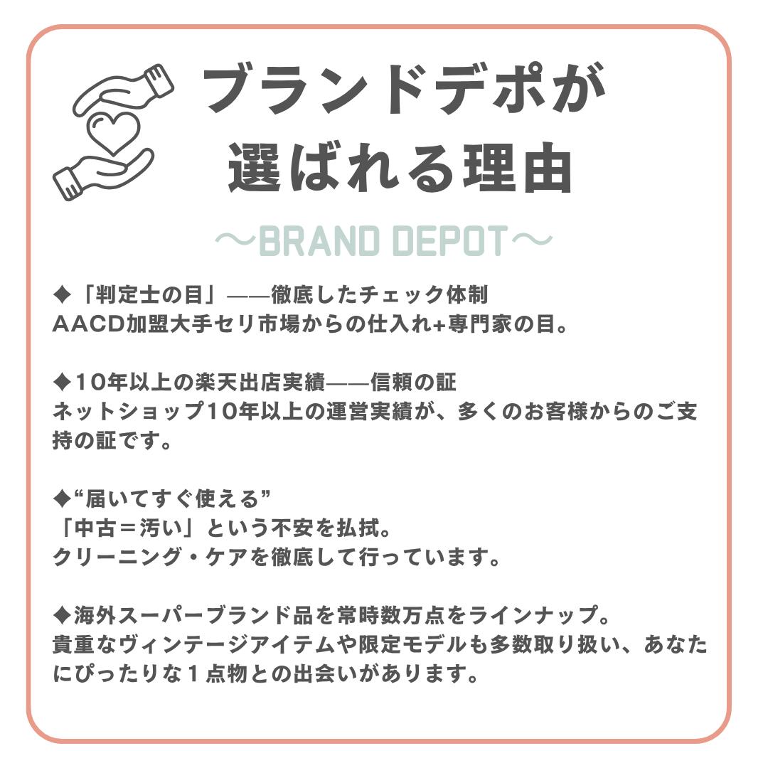 楽天市場】【Rakuten Fashion THE SALE☆最大50％OFF】シャネル メガネ