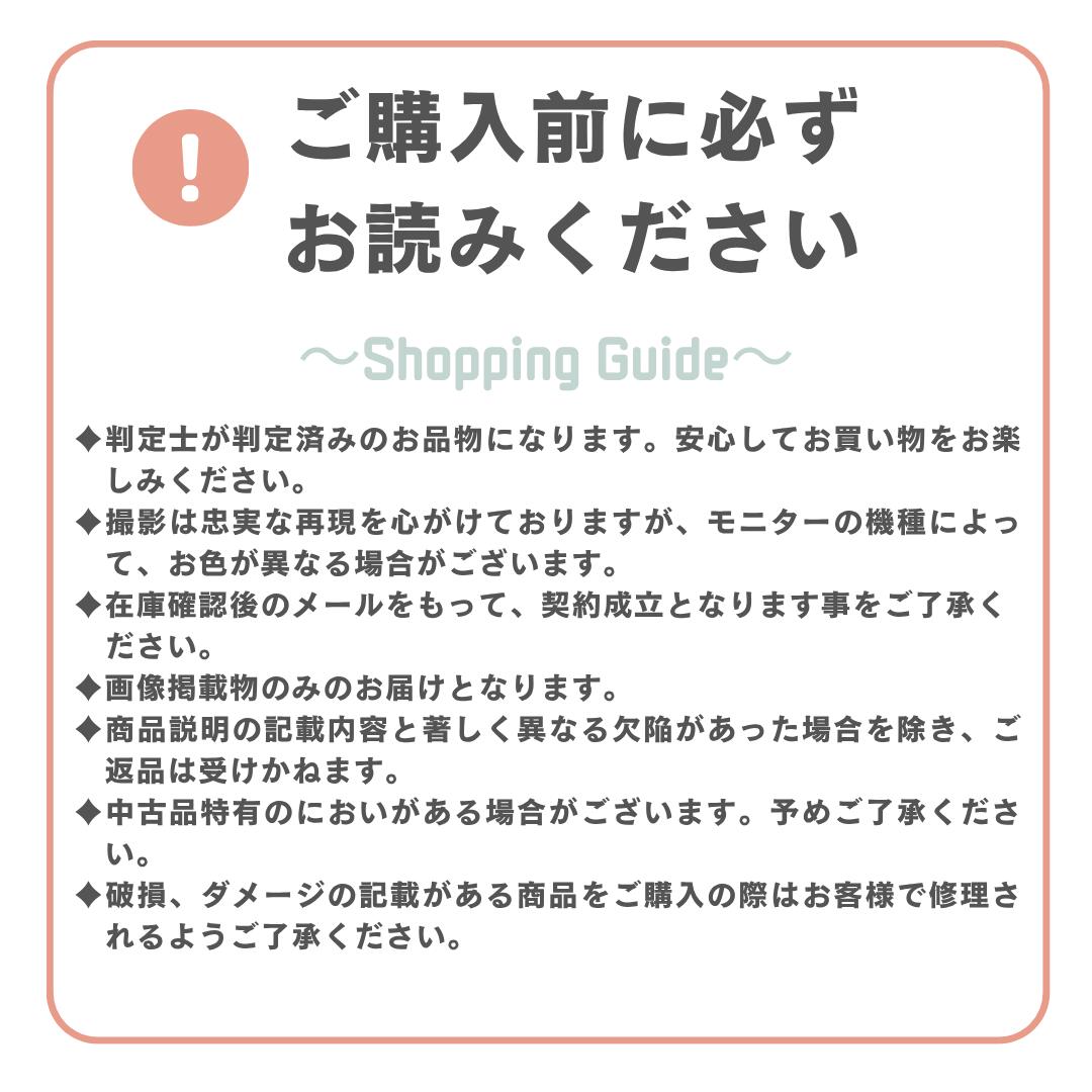 楽天市場】【Rakuten Fashion THE SALE☆最大50％OFF】シャネル メガネ