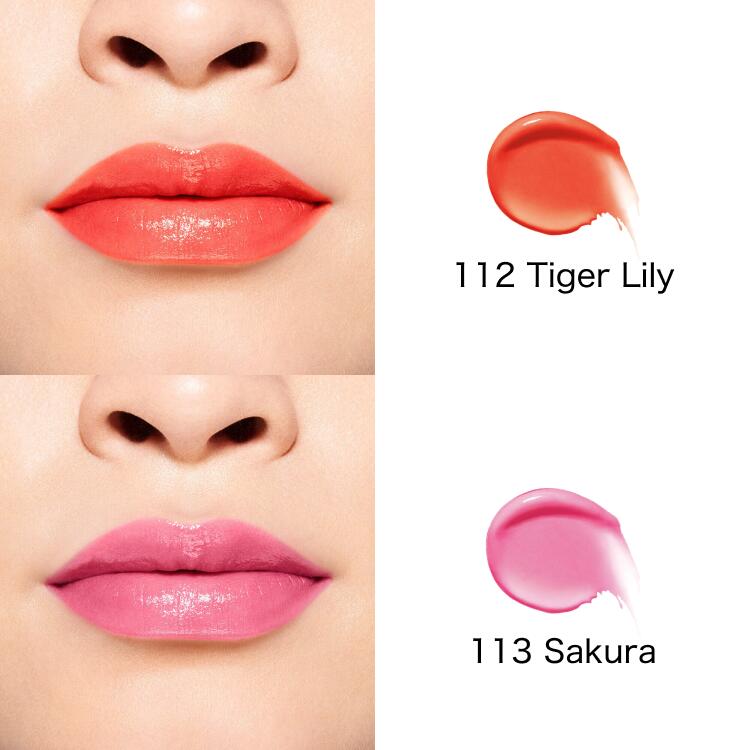 楽天市場】【SHISEIDO 公式】カラージェル リップバーム | SHISEIDO