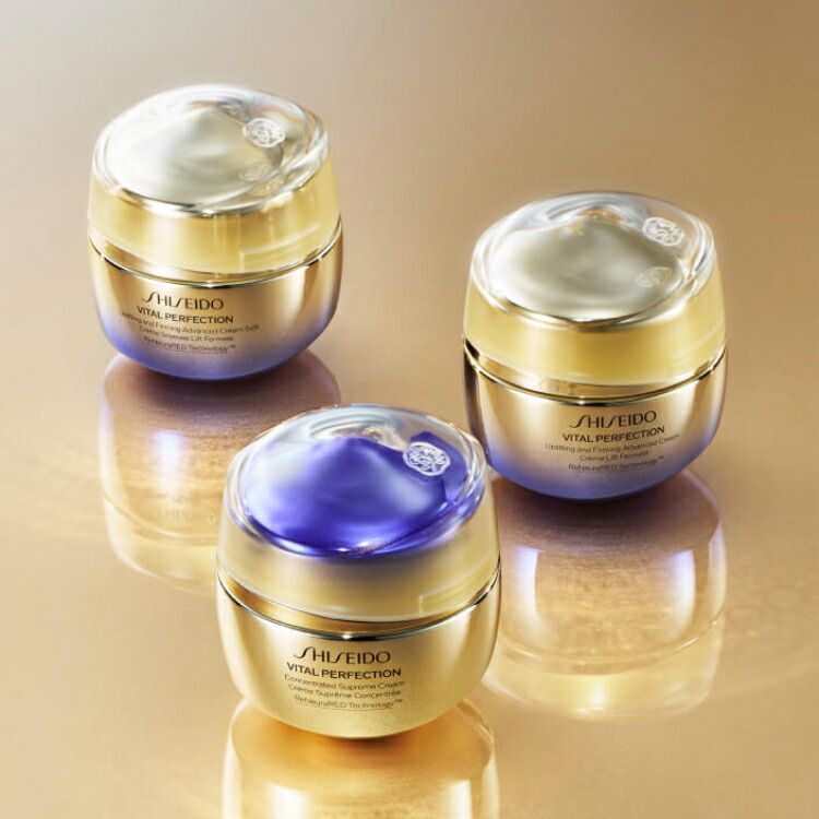 楽天市場】【SHISEIDO 公式】バイタルパーフェクション アドバンス