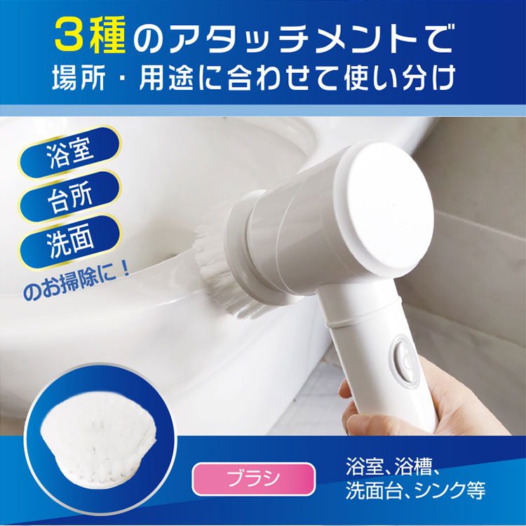 楽天市場】送料無料（一部地域を除く）【HDL-PLS001 電動ハンディ