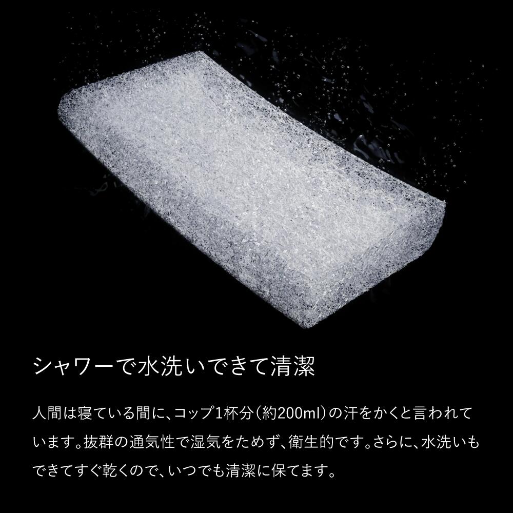 楽天市場】ブレインスリープ ピロー (9グラデーション) ×2セット