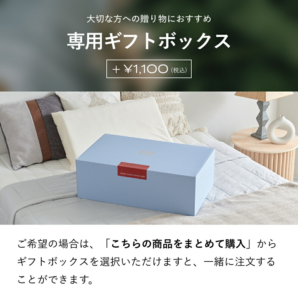 楽天市場】ブレインスリープ ピロー (9グラデーション) 枕 まくら