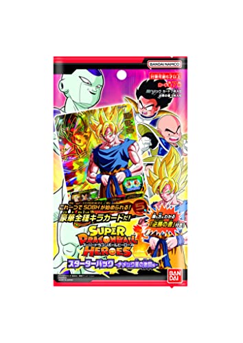 楽天市場】ドラゴンボールヒーローズ スターターセットの通販