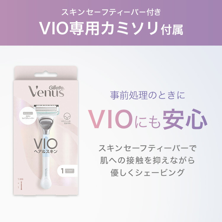 楽天市場】脱毛器・光美容器を手掛けるブラウン シルクエキスパート PL