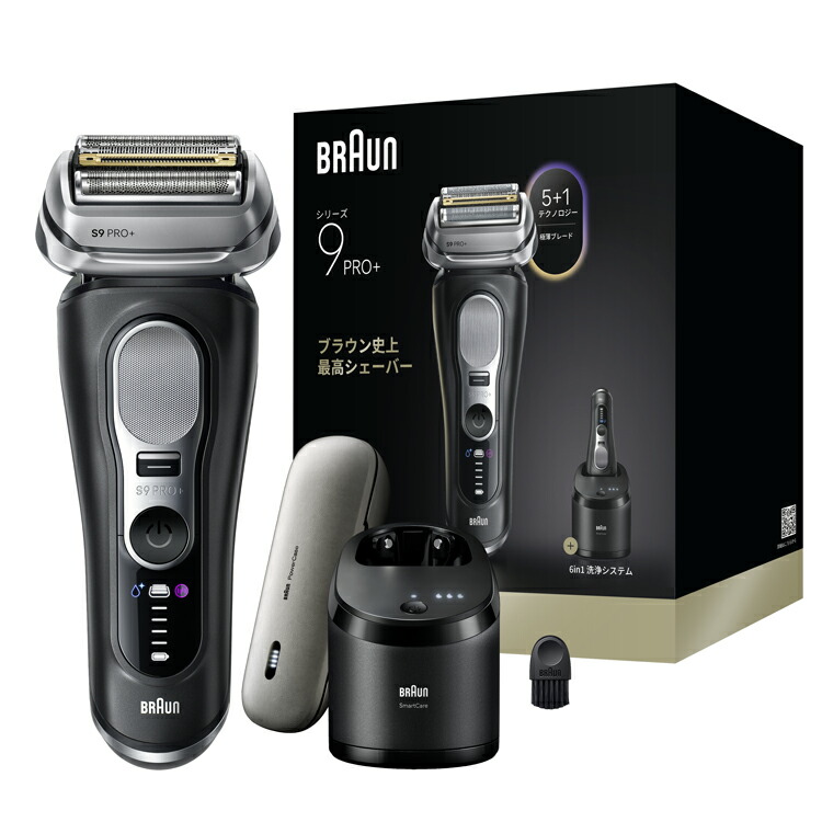 楽天市場】シェーバー ブラウン s9の通販
