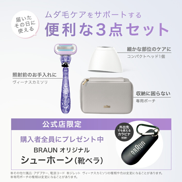 楽天市場】【50%OFF＋LIVEクーポン利用で 94,800円 ⇒ 46,400円