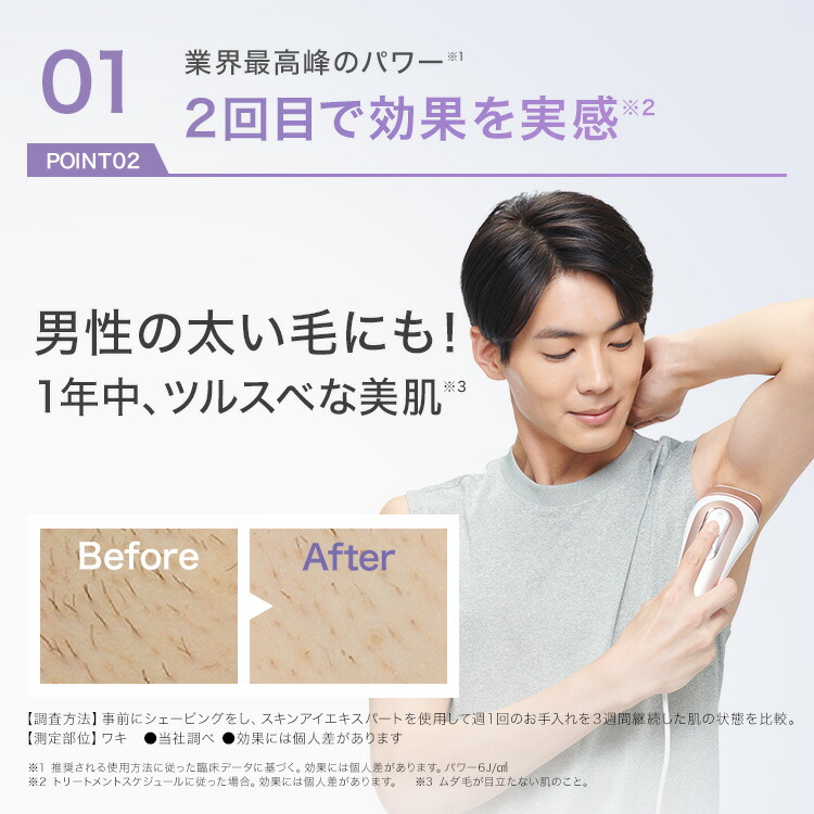 楽天市場】【50%OFF＋LIVEクーポン利用で 94,800円 ⇒ 46,400円