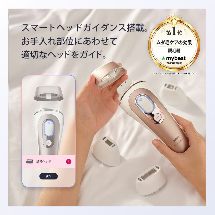 楽天市場】【70,000円OFF＋LIVEクーポン利用で 166,000円 ⇒ 95,000円