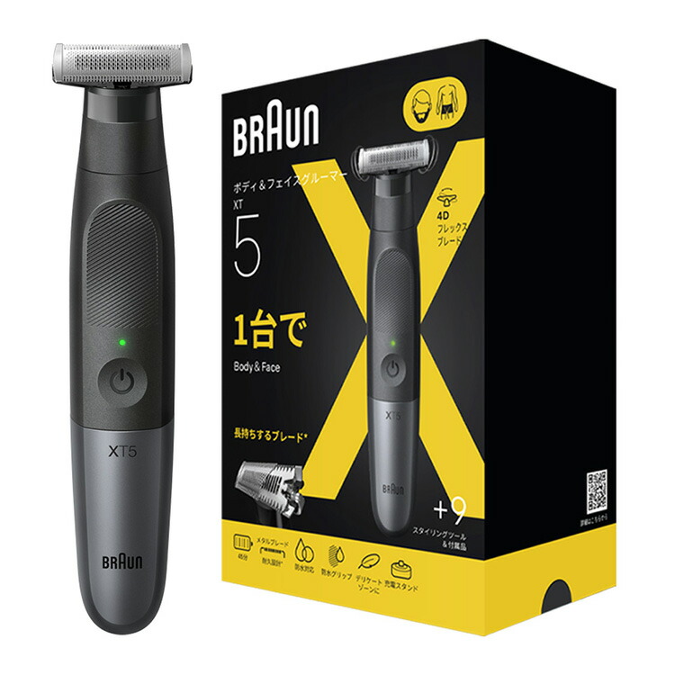 楽天市場】BRAUN ブラウン ボディ＆フェイスグルーマーPRO X XT5300