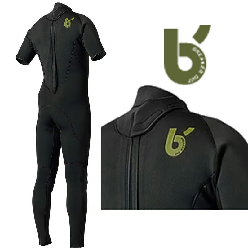 楽天市場】BREAKER OUT BREAKEROUT ブレーカーアウト シーガル seagull