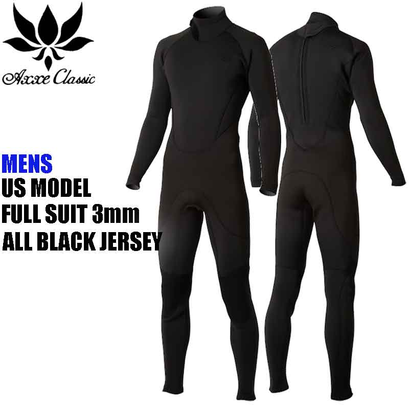 楽天市場】AXXE CLASSIC フルジャージ アックスクラシック MENS メンズ