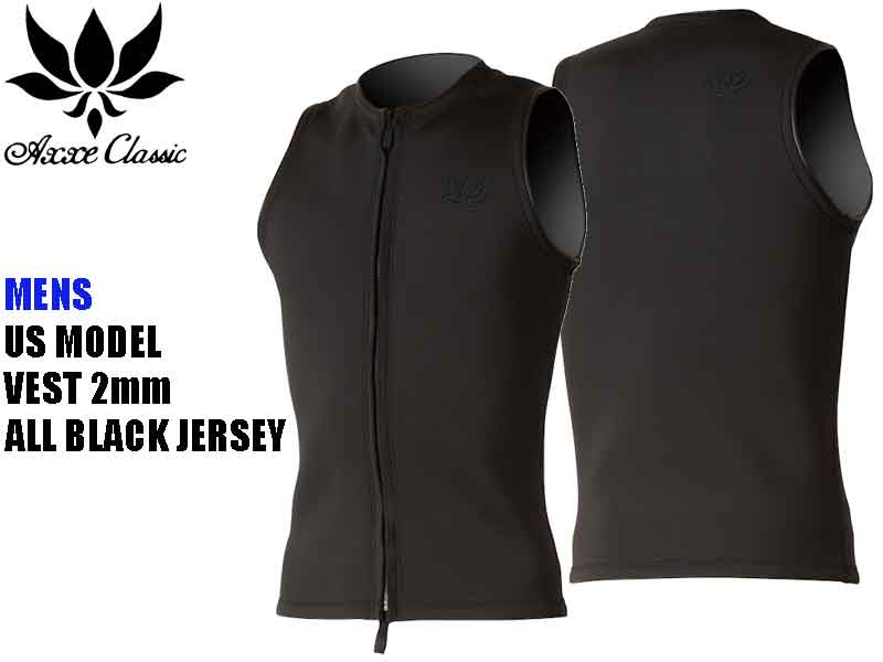 楽天市場】【即納】AXXE CLASSIC フルジャージ アックスクラシック