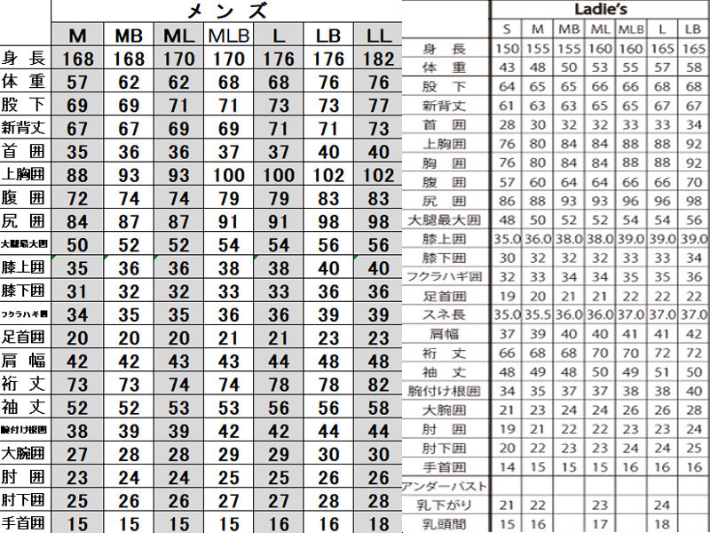 楽天市場】AXXE CLASSIC アックスクラシック LONG JOHN ロングジョン