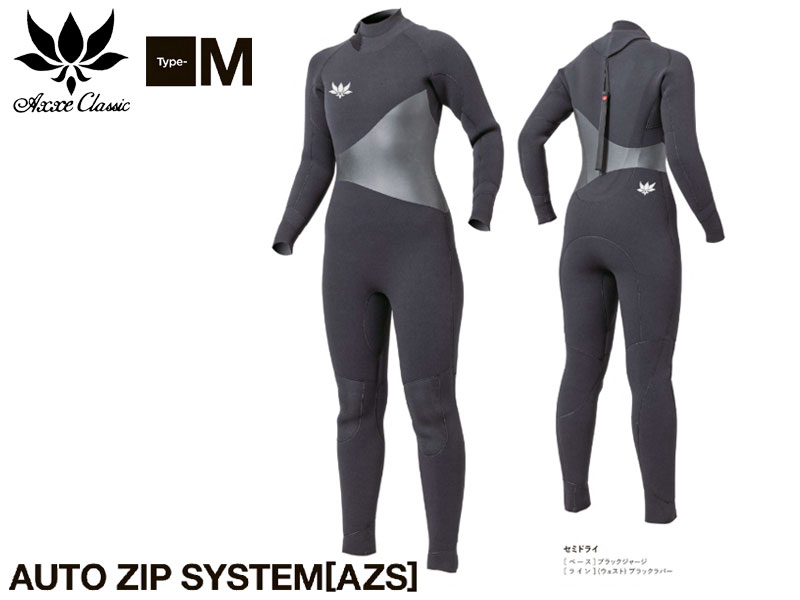 楽天市場】【1点のみ】AXXE CLASSIC セミドライ アックスクラシック