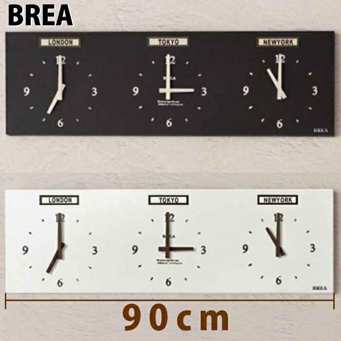 世界時計」の人気商品一覧 | 安い商品を通販サイトから探す - 価格.com