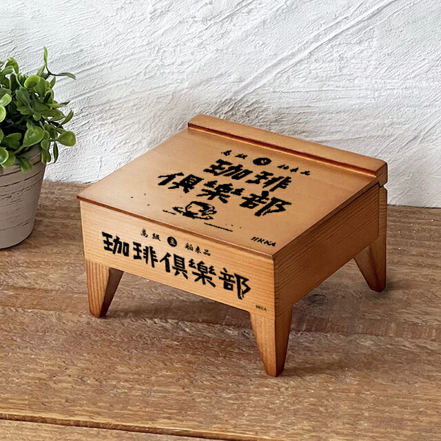 楽天市場】昭和レトロ 木箱 おしゃれ ふた付き アクセサリーケース