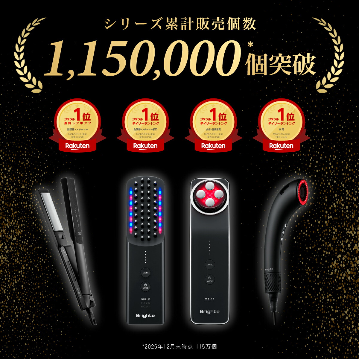 楽天市場】【9日23:59終了セットイベント開催中】＼新色登場／【公式