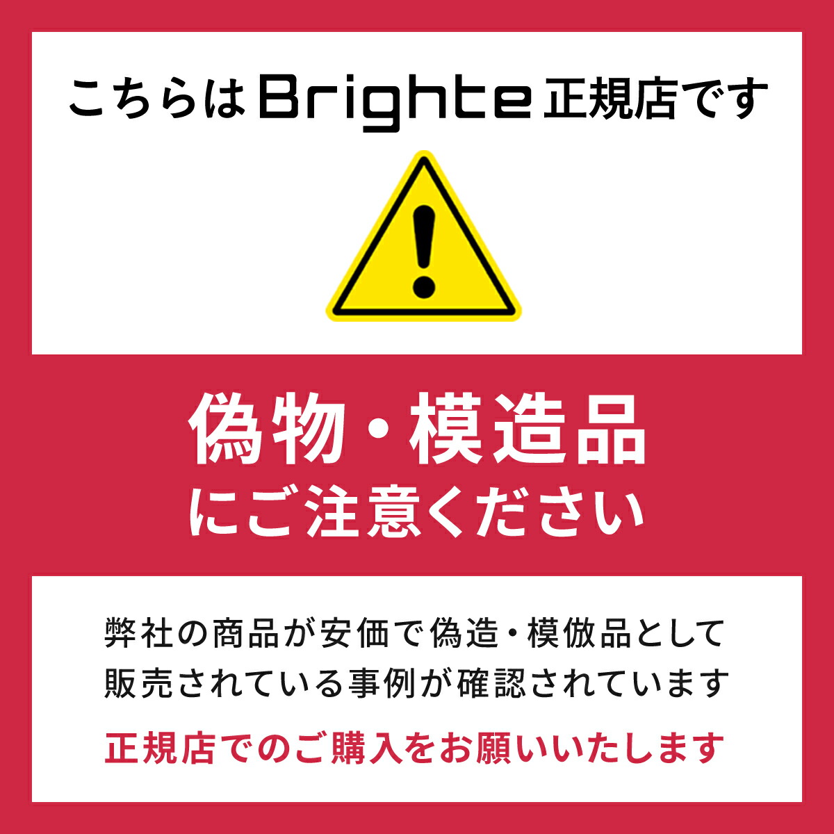 楽天市場】【9日23:59終了セットイベント開催中】＼新色登場／【公式