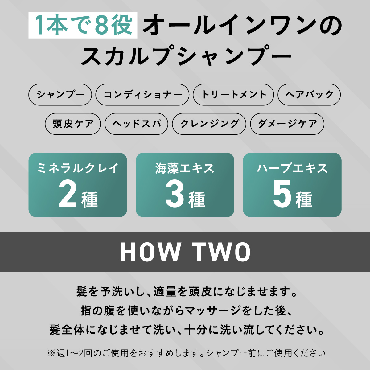 楽天市場】【P20倍イベント11日9:59ﾏﾃﾞ】【公式】ブライト スカルプ