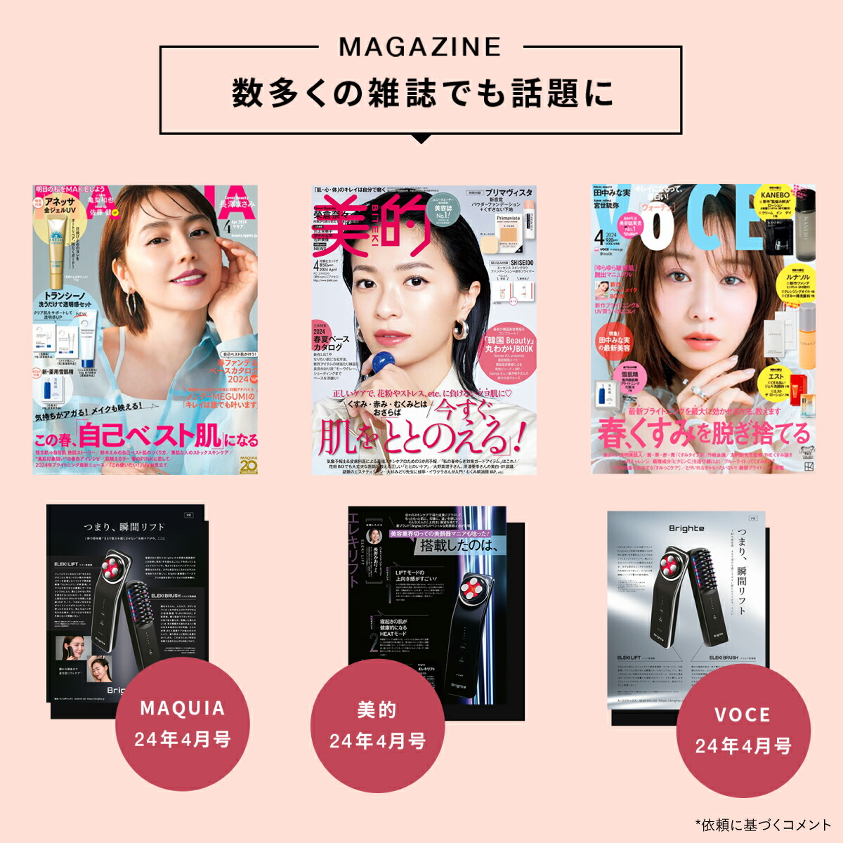 楽天市場】＜今なら19800円相当に！＞【9日23:59終了セットイベント