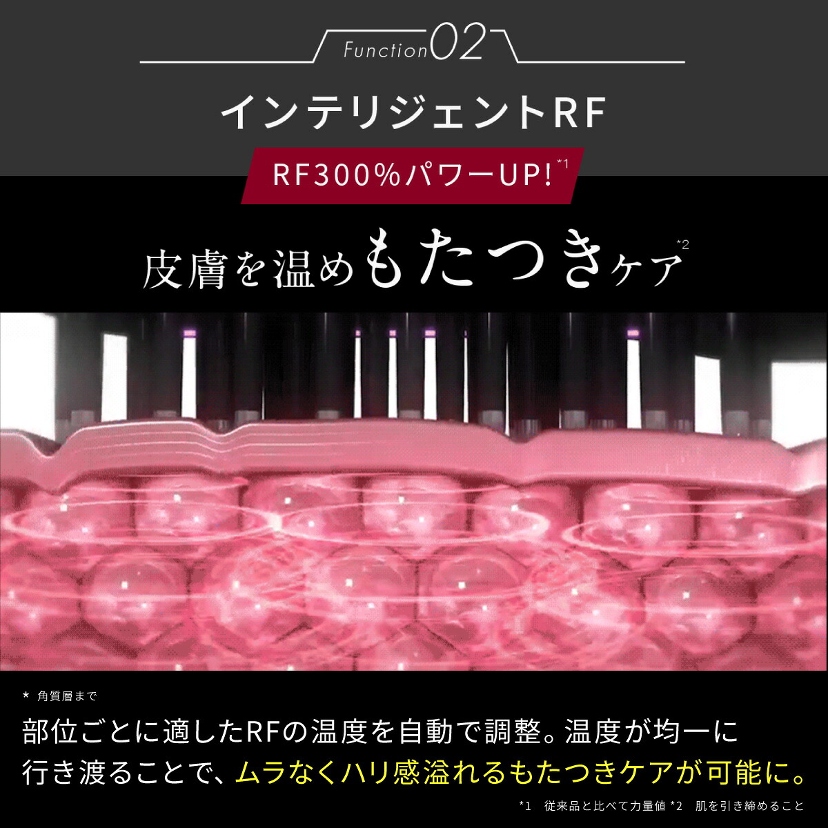 楽天市場】【9日23:59終了セットイベント開催中】＼新色登場／【公式