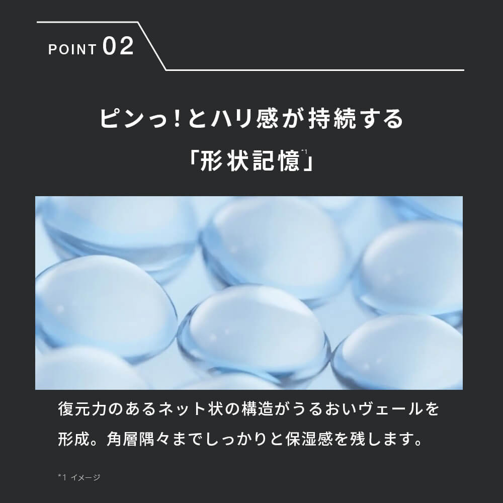 楽天市場】【P20倍イベント11日9:59ﾏﾃﾞ】【公式】ブライト エレキ