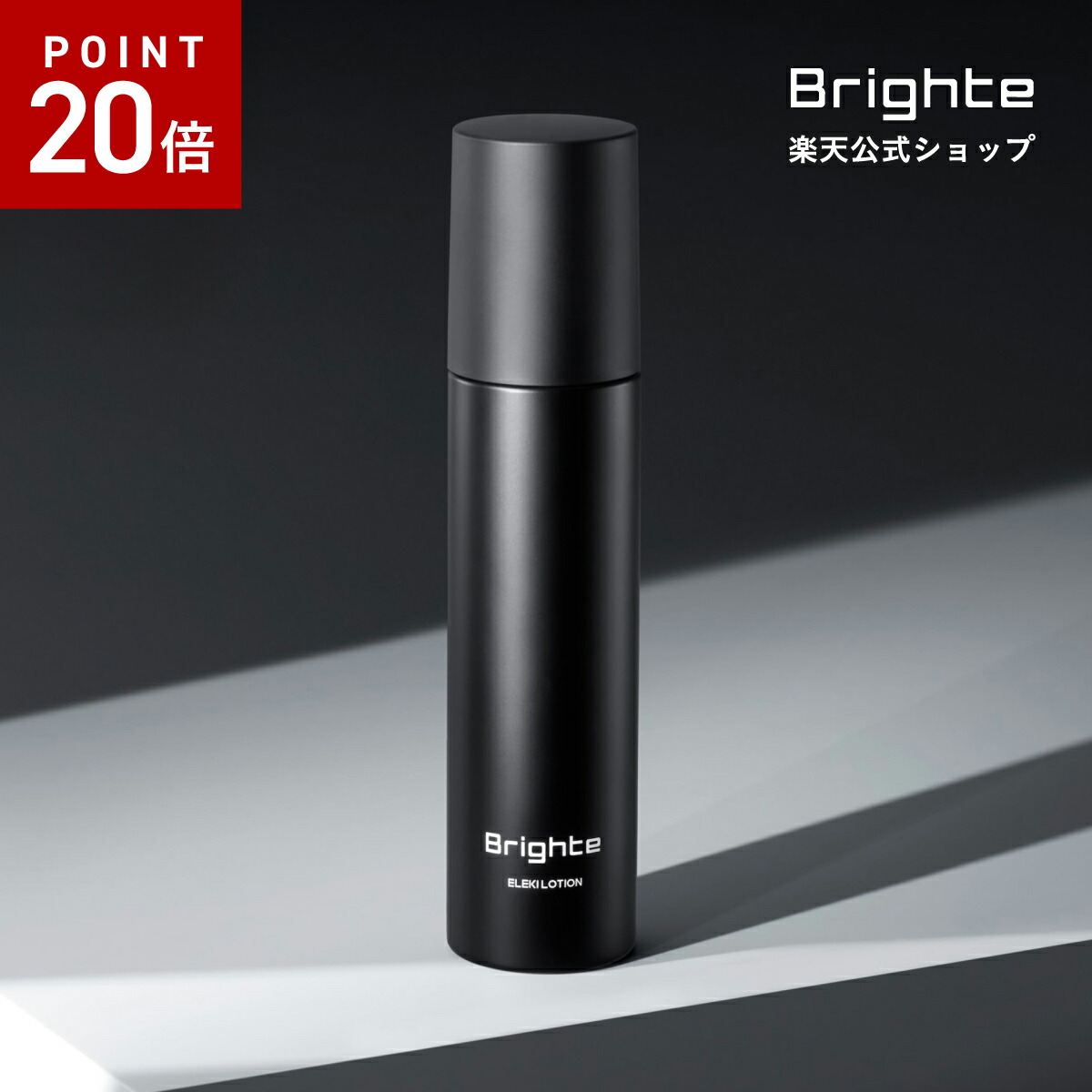 brt-lo120_p20.jpg?fitin=272:272