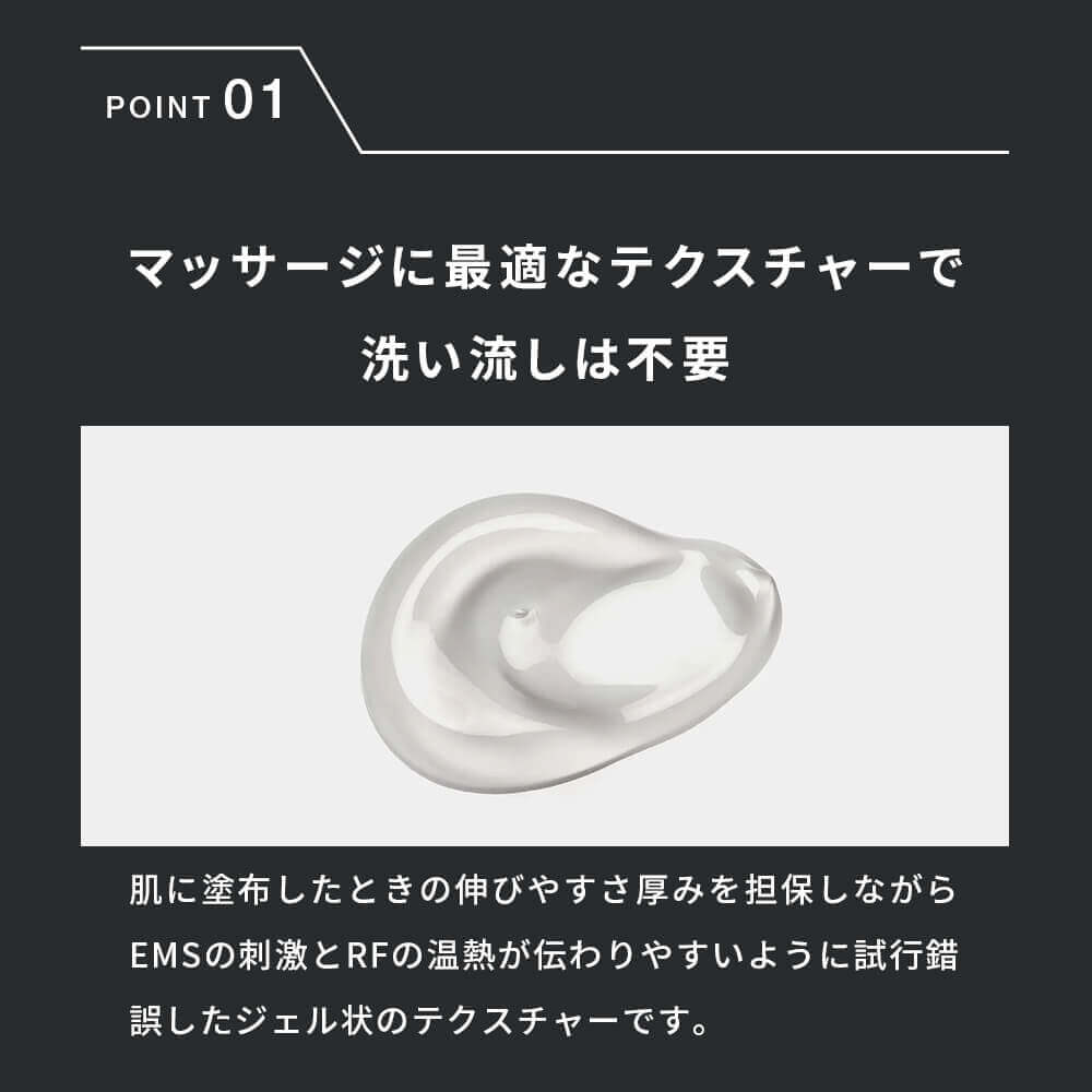 楽天市場】【公式】ブライト エレキリフトジェル / Brighte ELEKI