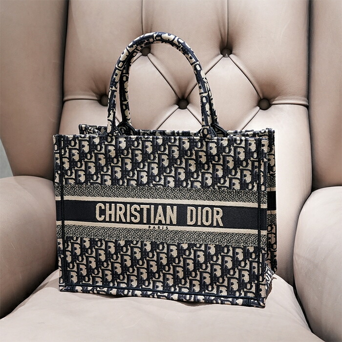 クリスチャン・ディオール(Christian Dior) | 通販・人気ランキング