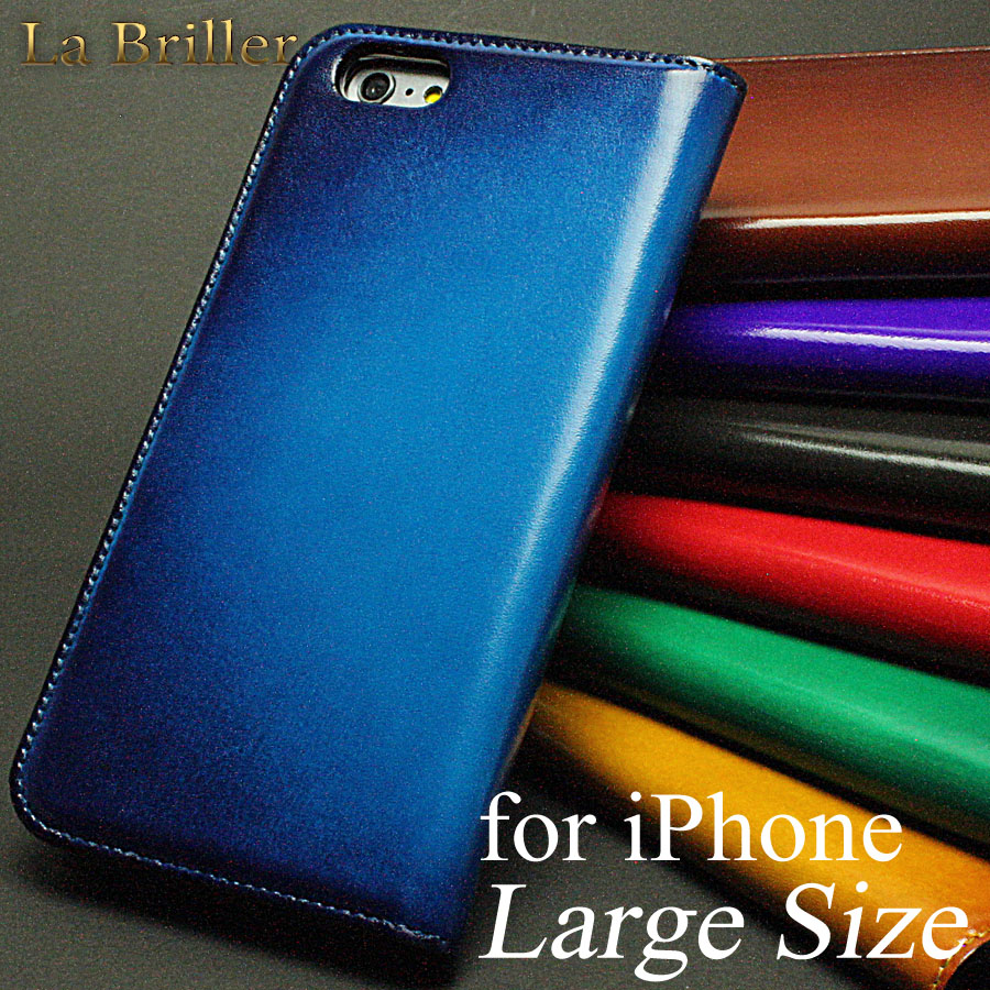 楽天市場】iPhone12Pro max 11Pro max XS max ケース 手帳型 ブランド