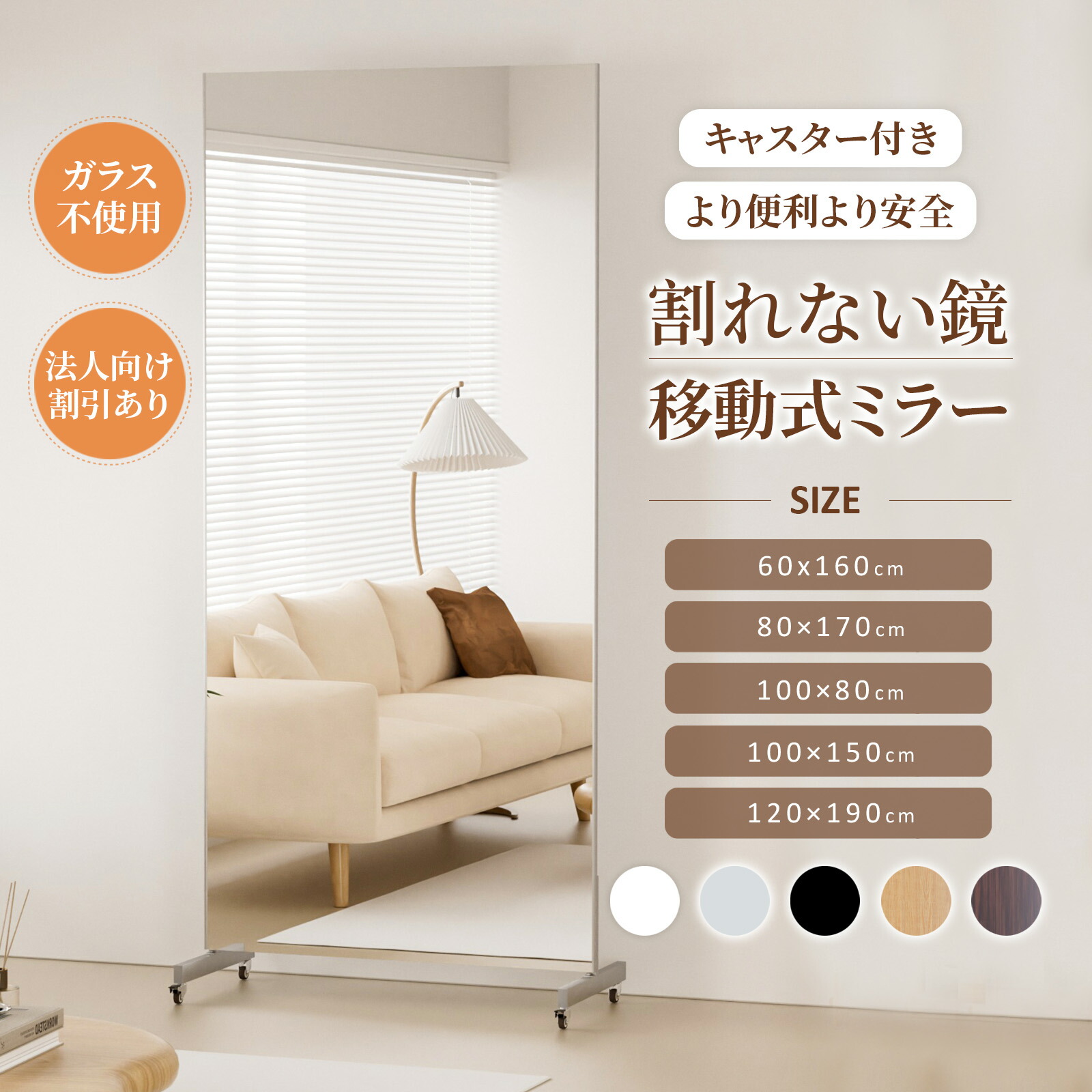 楽天市場】【3/4 20:00～スーパーSALE】先着50枚限定☆25％OFF 割れ