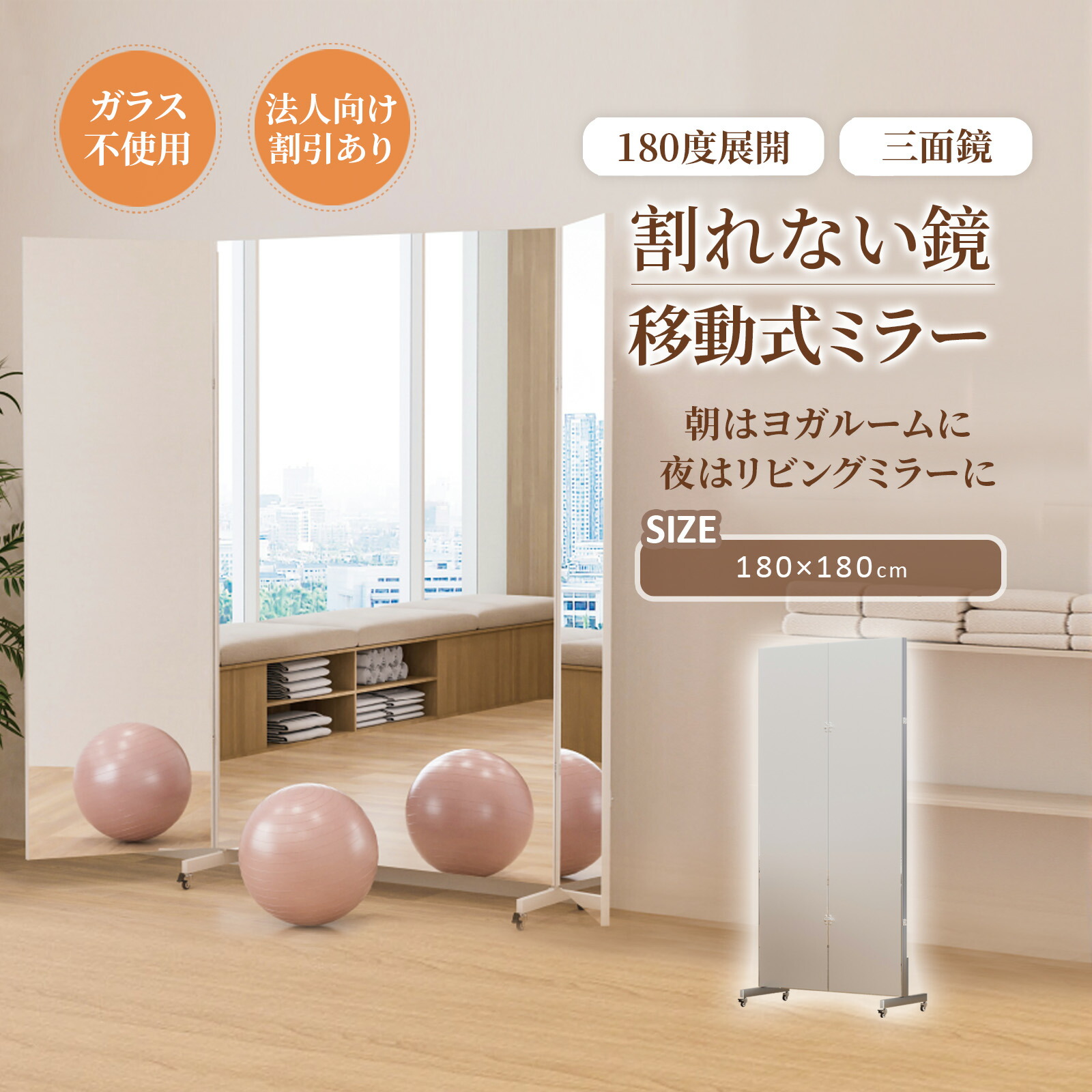 楽天市場】【3/4 20:00～スーパーSALE】15％OFFクーポンBrisafe 割れ