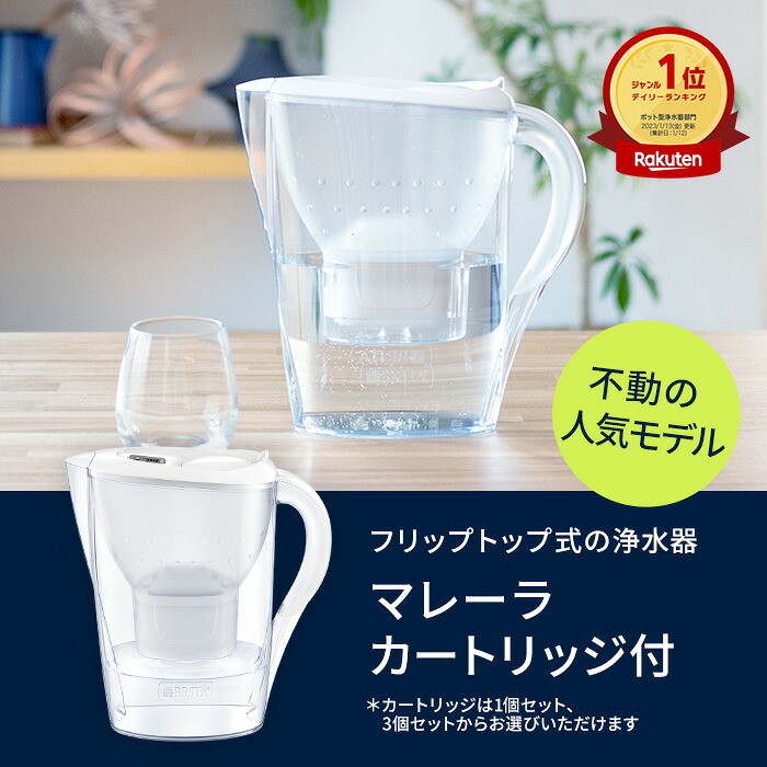 楽天市場】【1,000円OFFクーポン＋ポイント10倍！3/4 20:00〜3/11 1:59