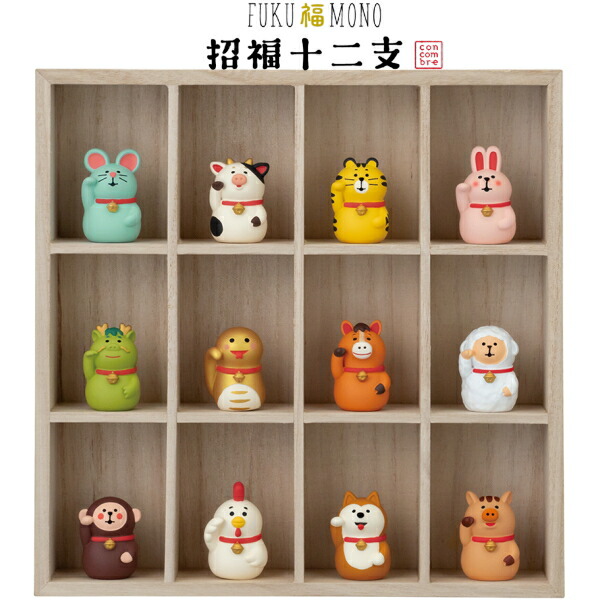 楽天市場】☆デコレ(DECOLE) concombre コンコンブル 招福十二支＆枡目