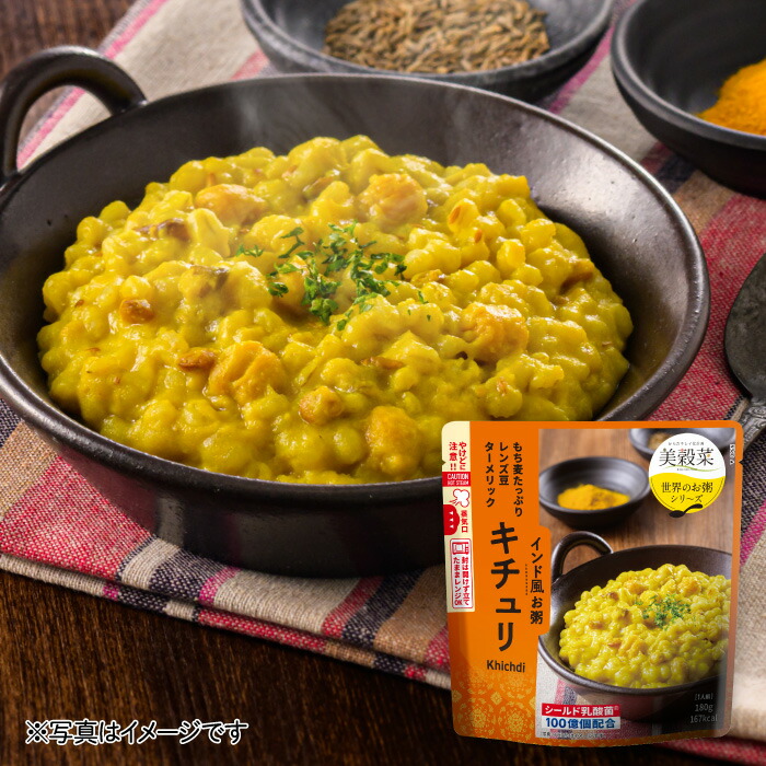 楽天市場】送料無料 ダイエット ドリンク シェイク 健康 美容 食物